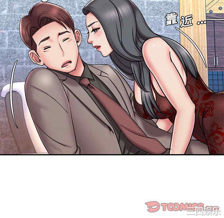 第42张