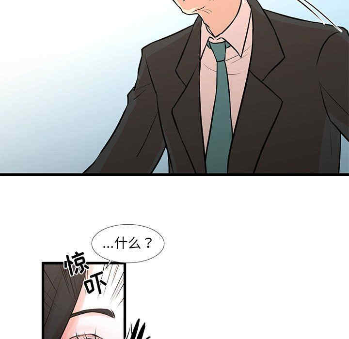 第7张