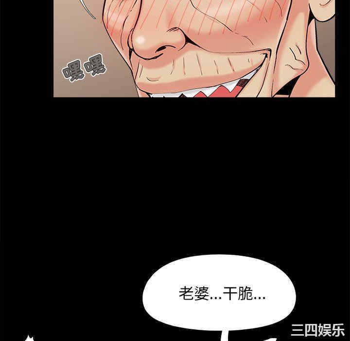 第70张