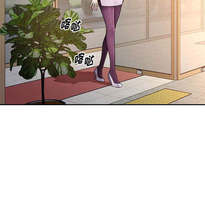 第50张