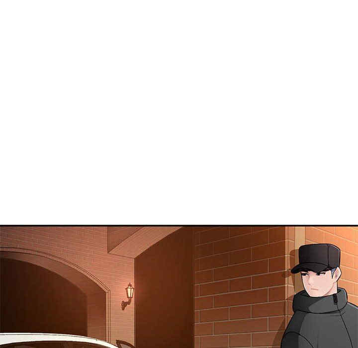 第51张