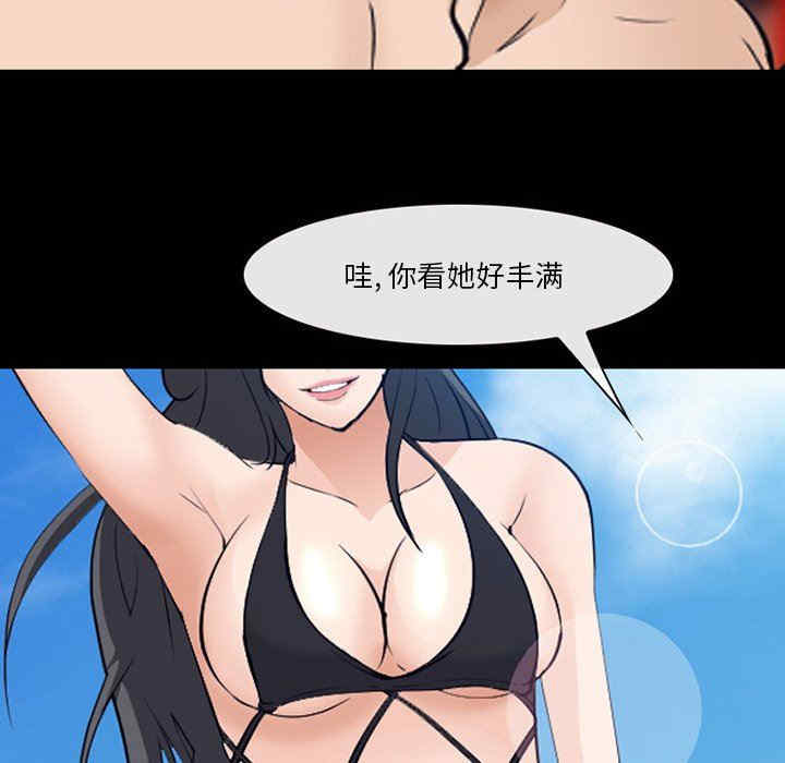 第41张