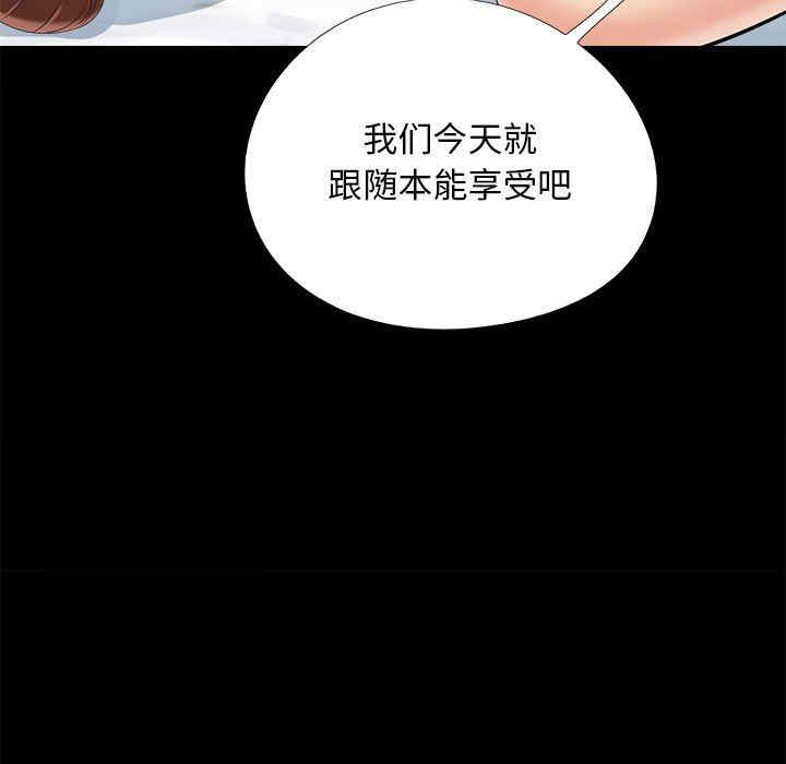 第72张