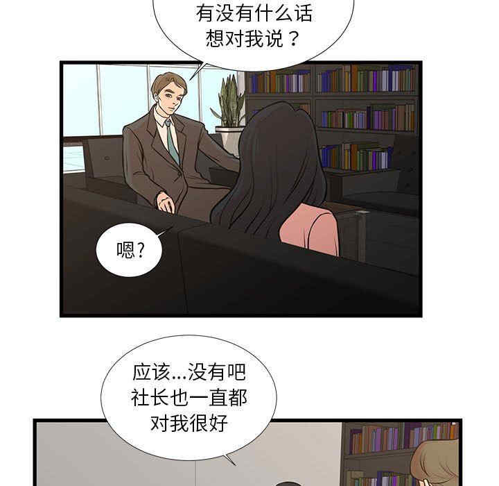 第11张