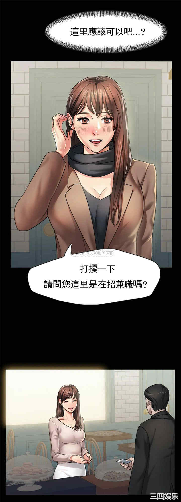 第35张