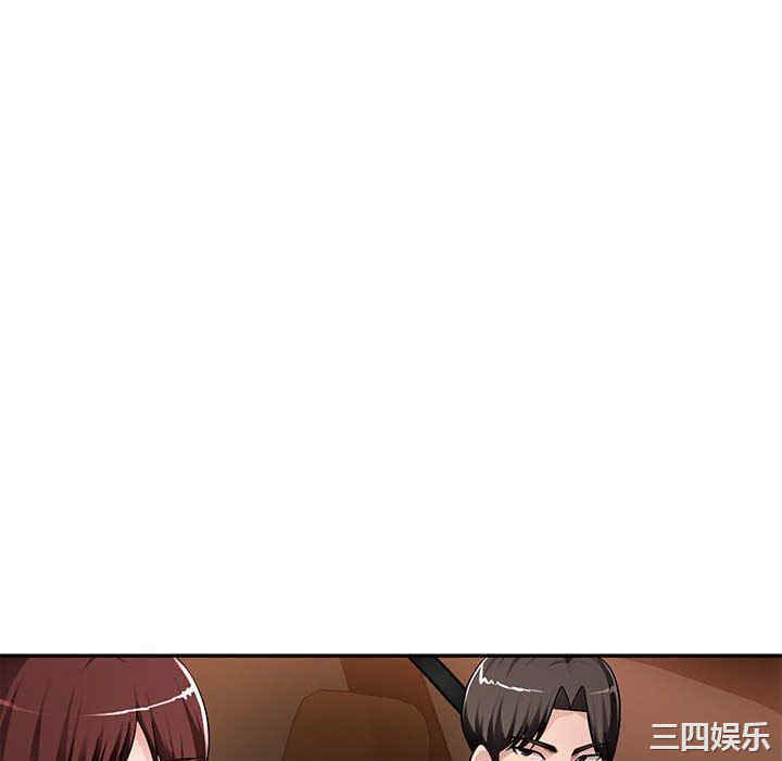 第55张