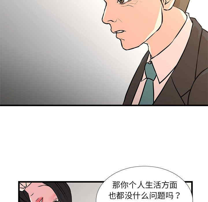 第13张