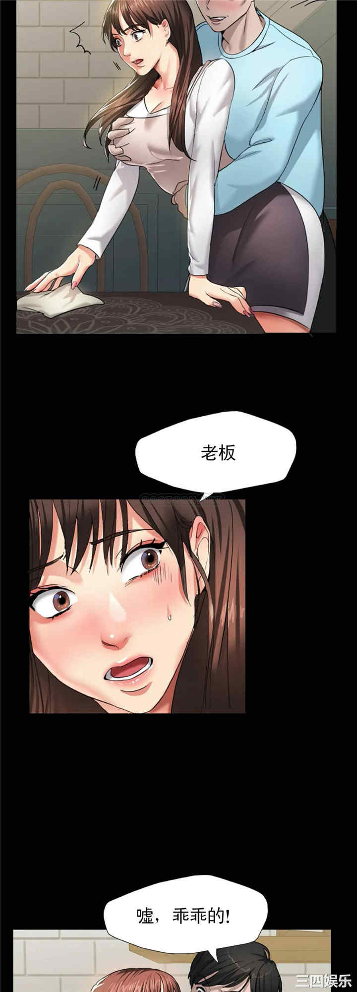 第37张