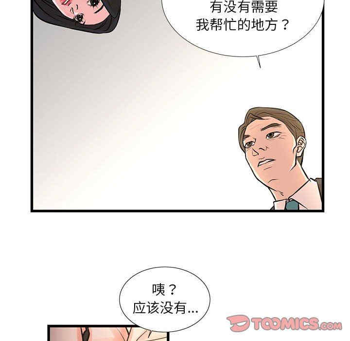 第14张