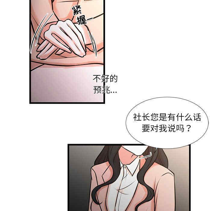第15张