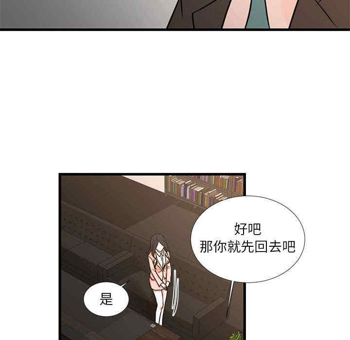 第17张