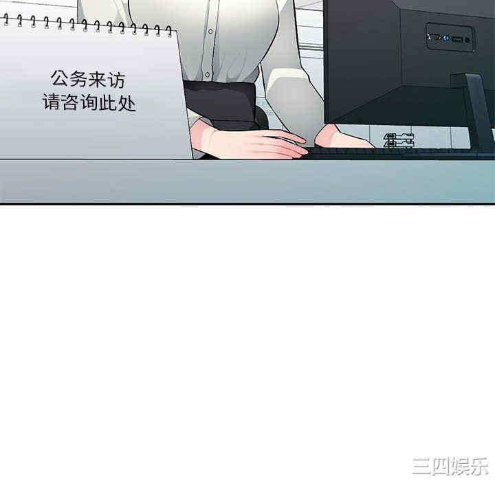 第67张