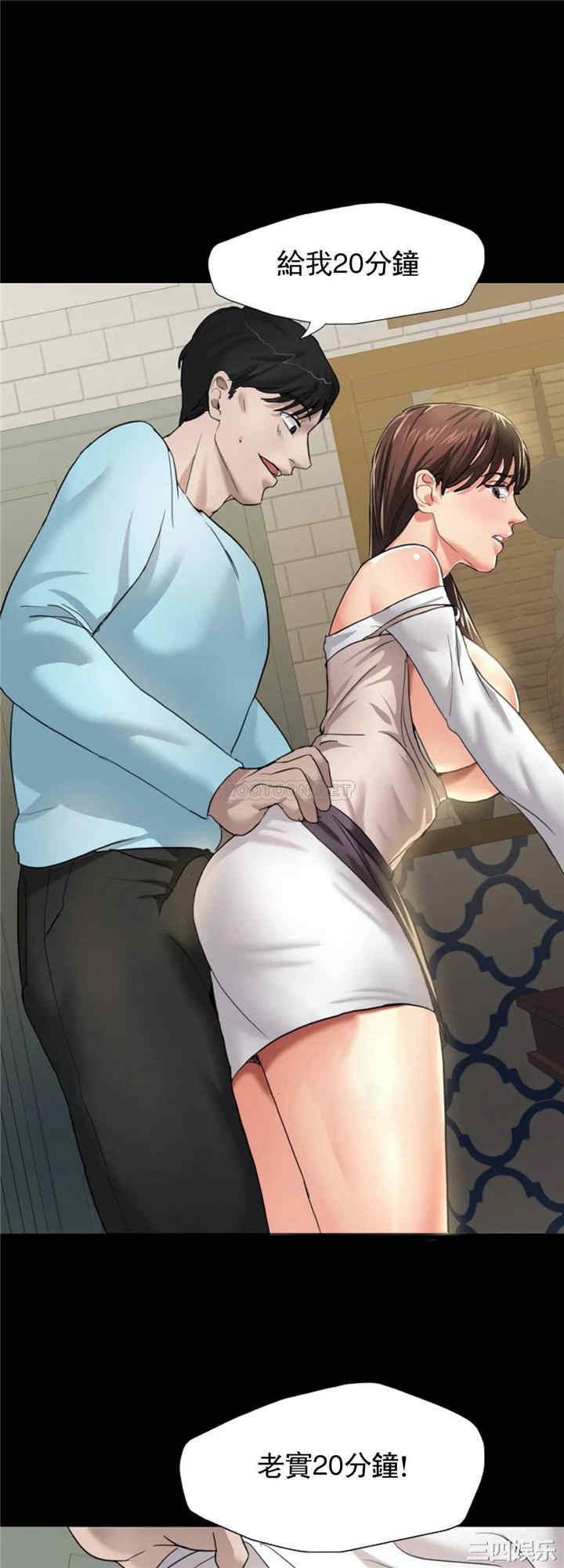 第40张