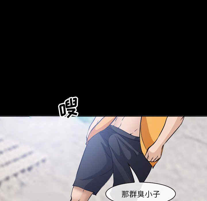 第48张