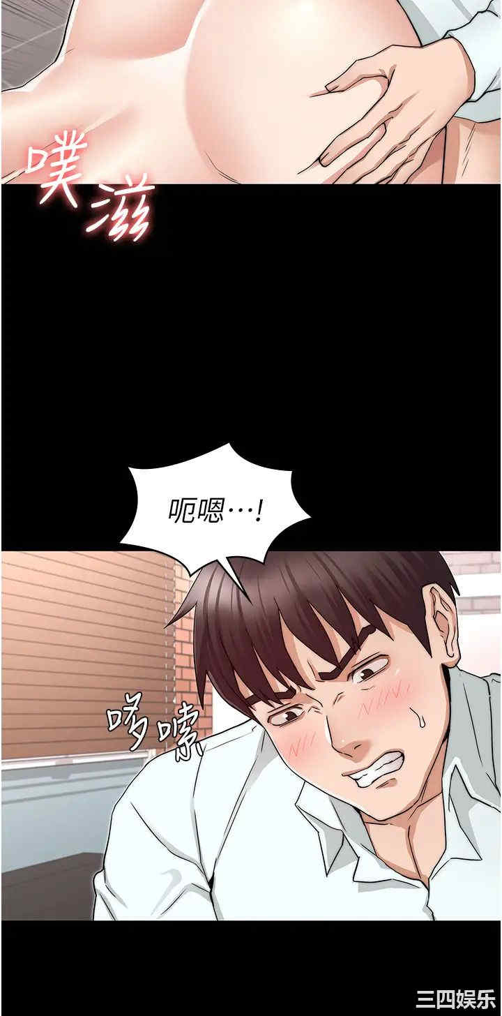 第26张