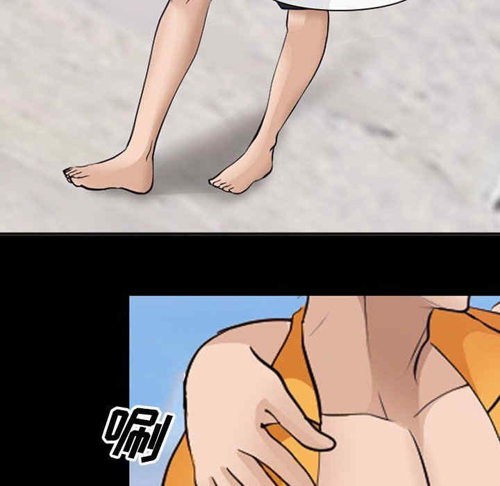 第49张