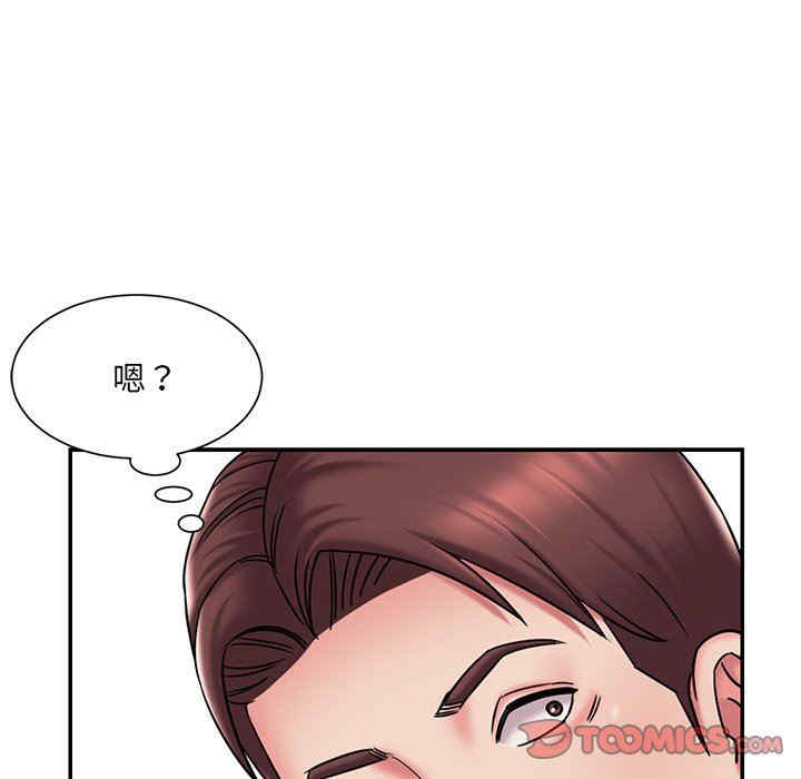 第50张