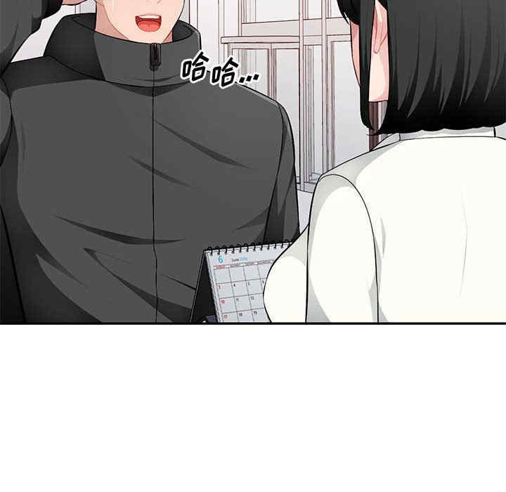 第76张