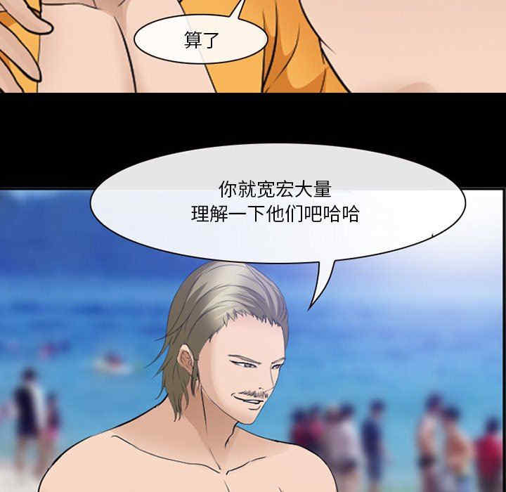第51张