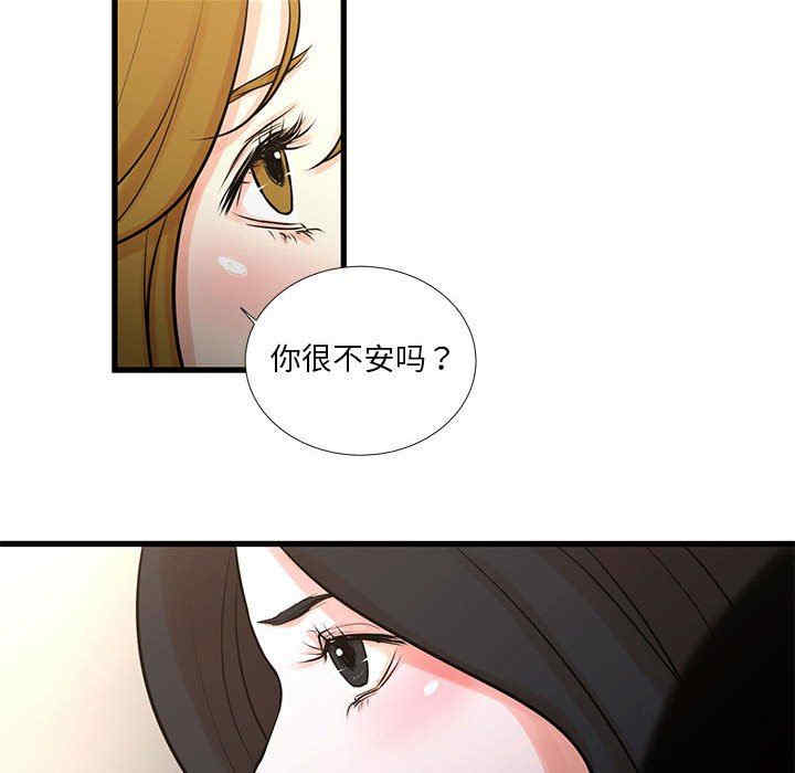 第27张