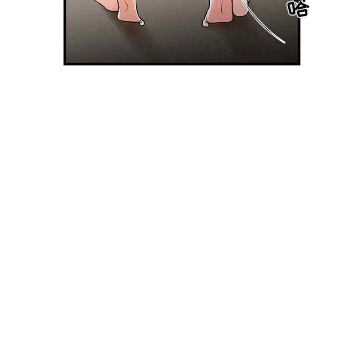第29张