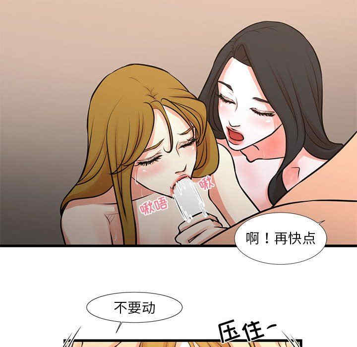 第32张