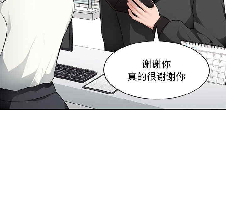 第94张