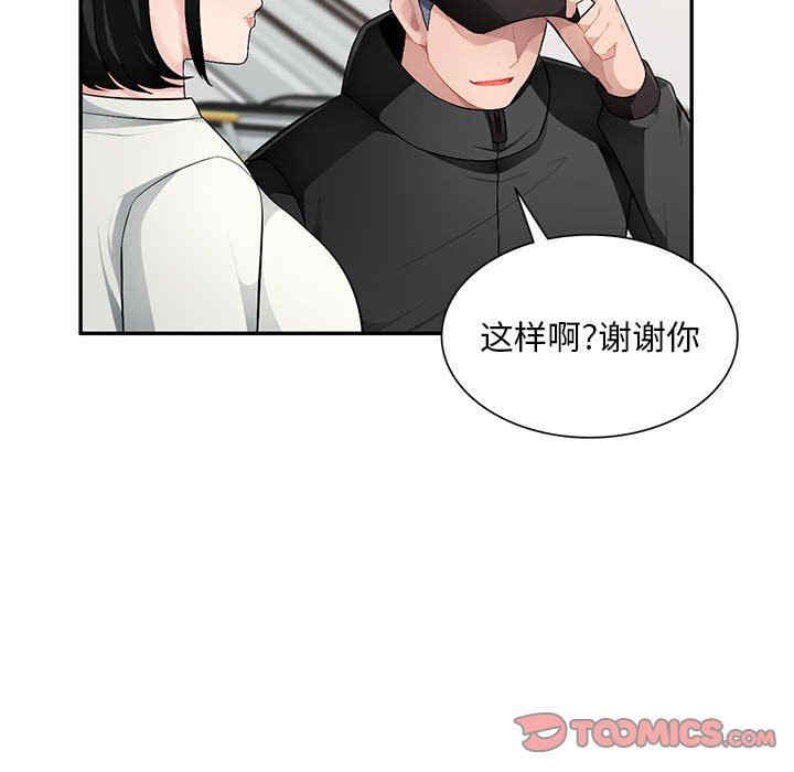 第101张