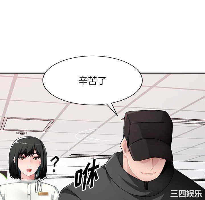 第104张