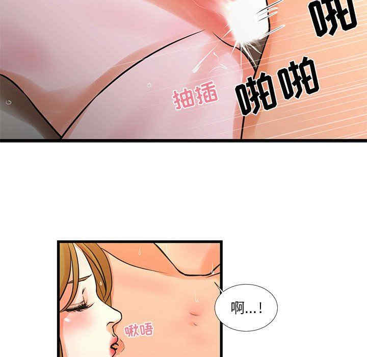 第41张