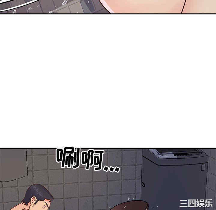 第43张