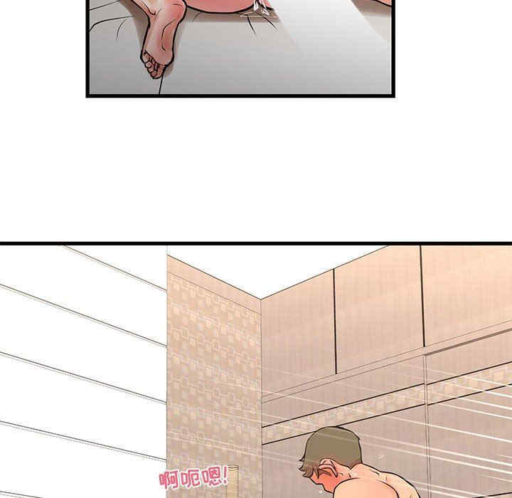 第47张