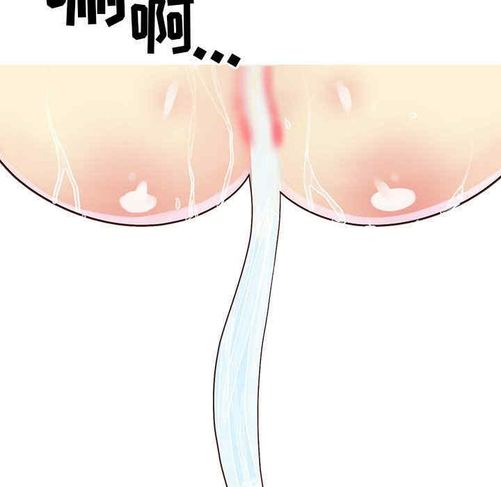 第48张