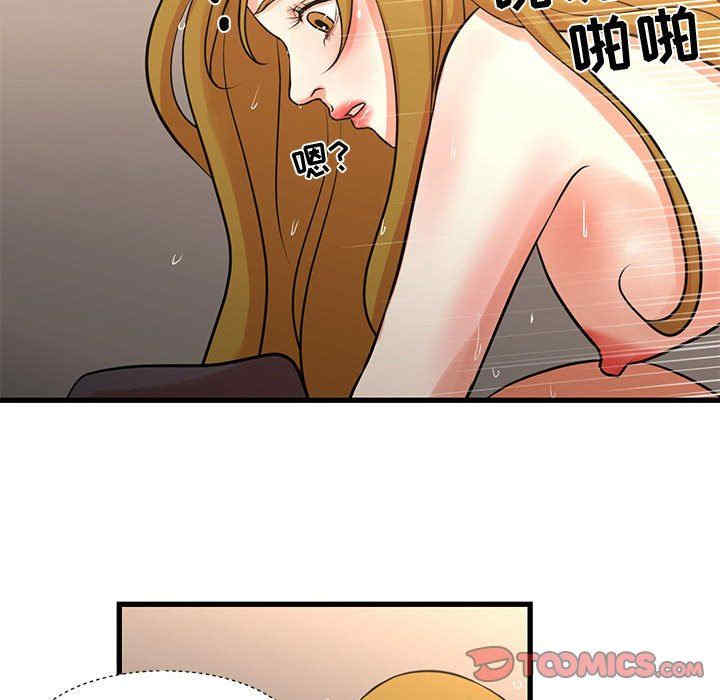 第50张