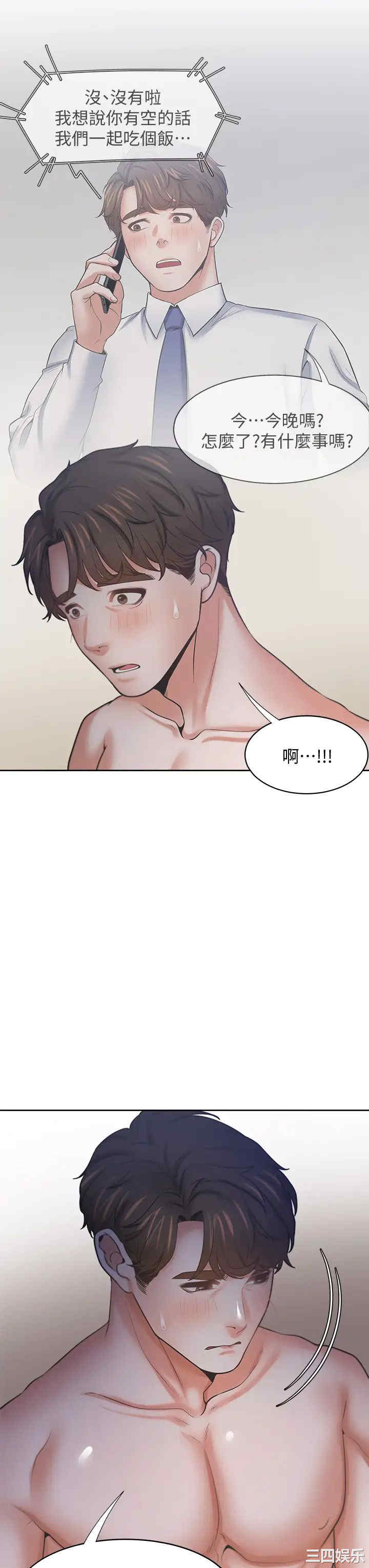 第22张