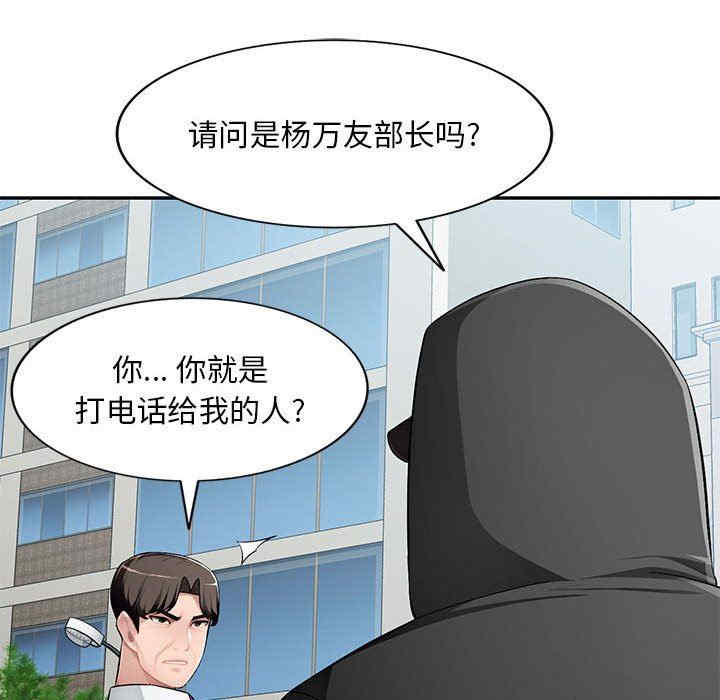 第127张