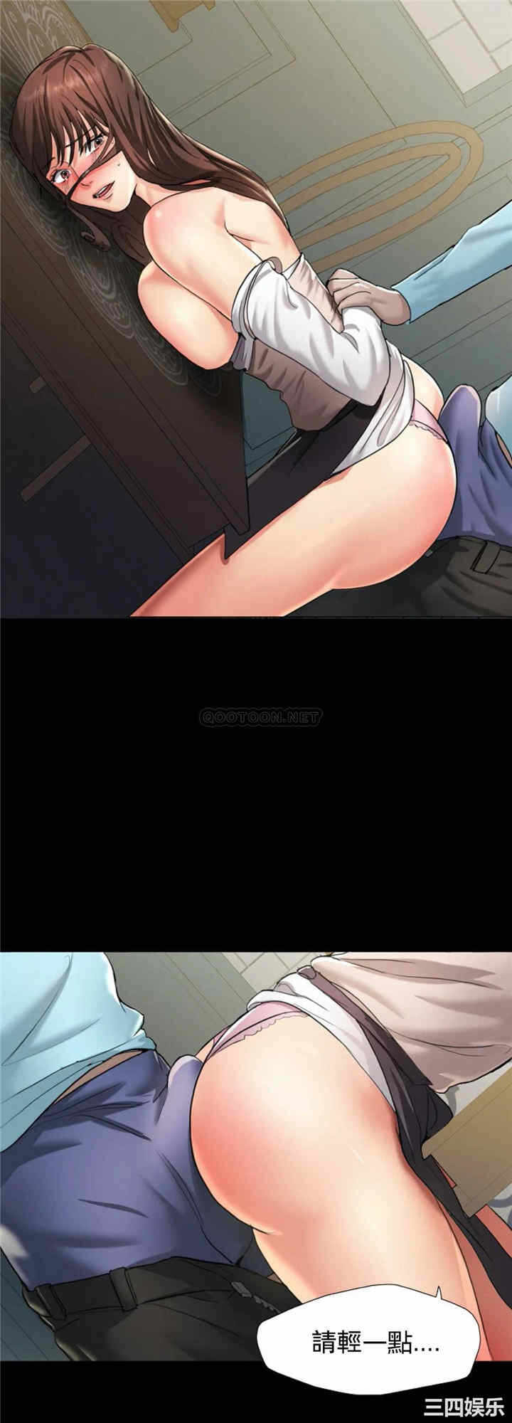 第8张