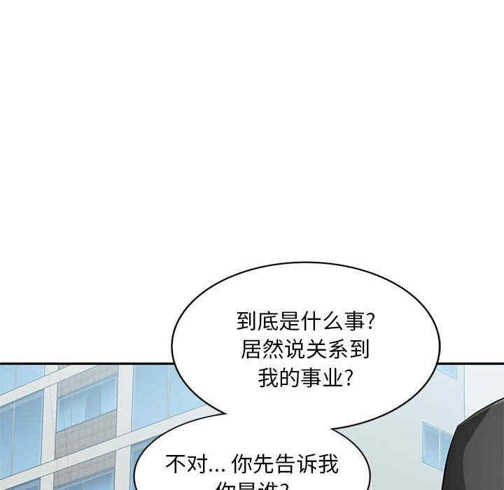 第130张