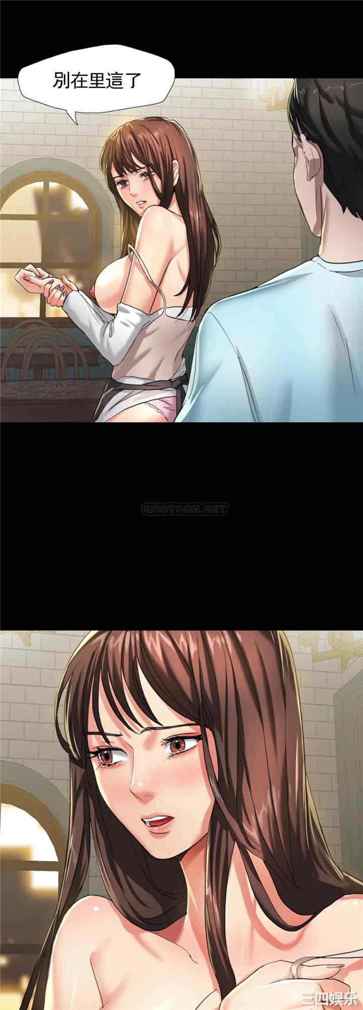 第11张