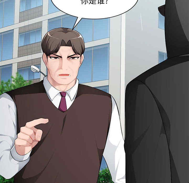 第131张