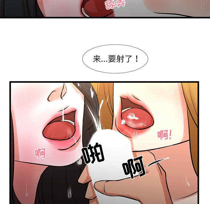 第55张
