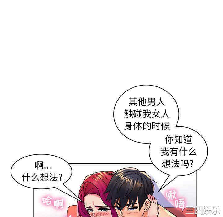 第22张