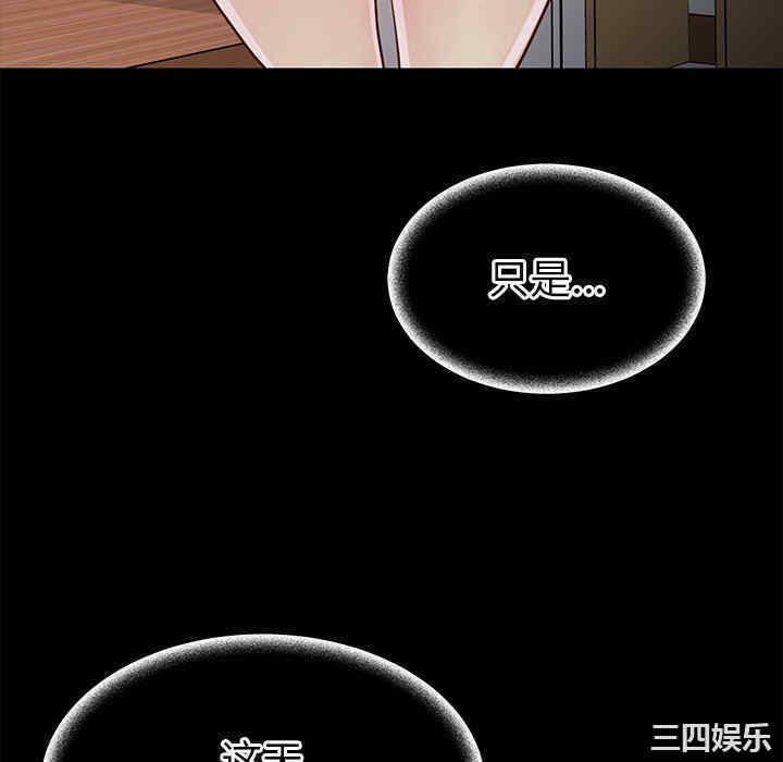 第60张