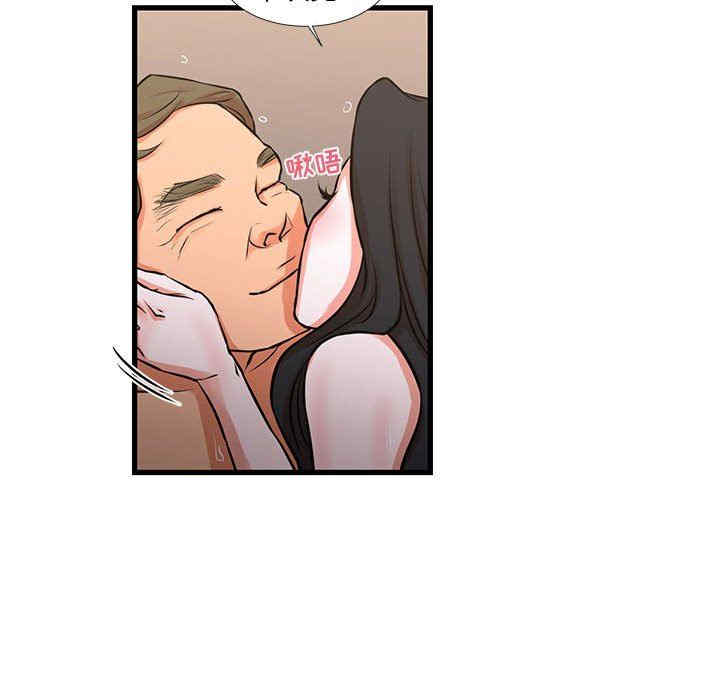 第59张