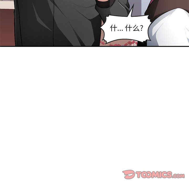 第137张