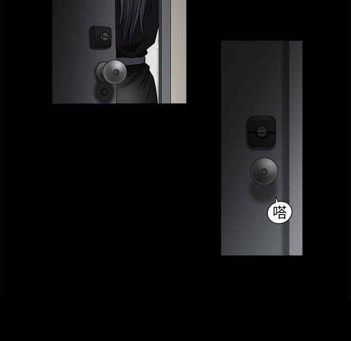 第27张