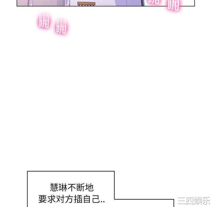 第28张