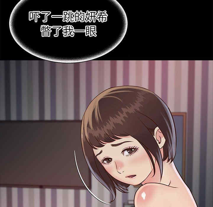 第63张