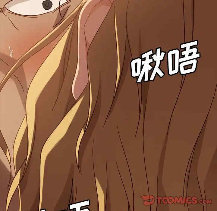 第9张