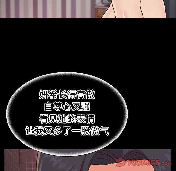 第64张